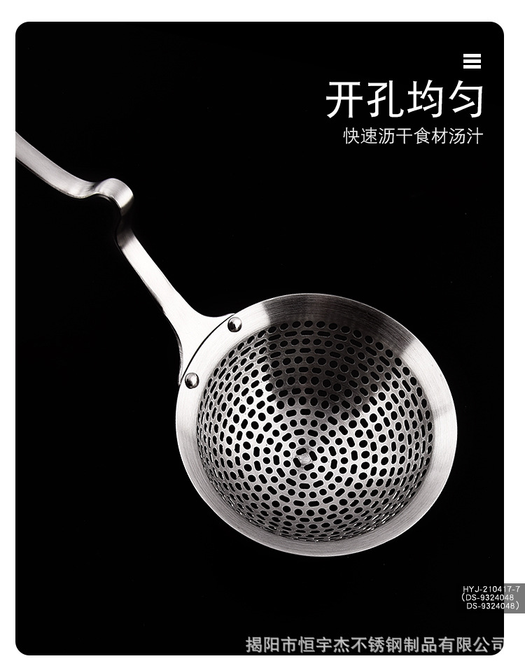 详情页_06.jpg