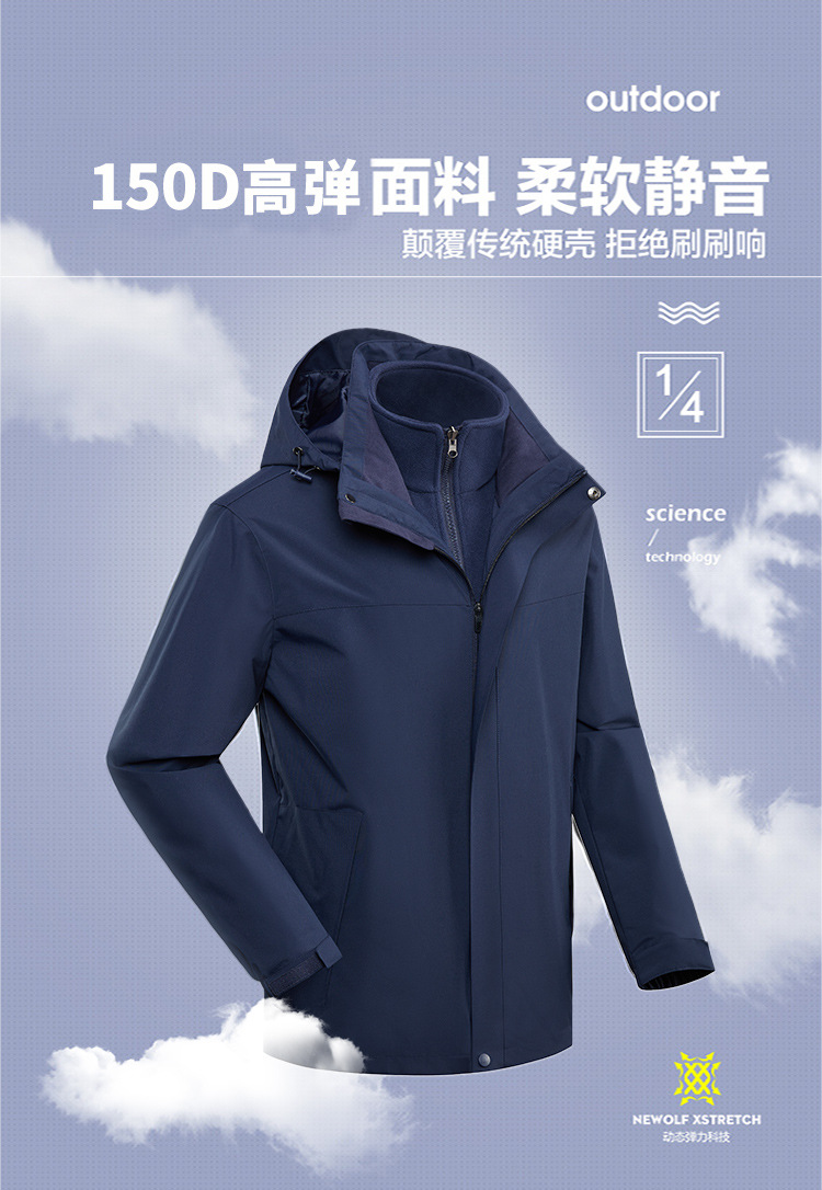 750-修改_02