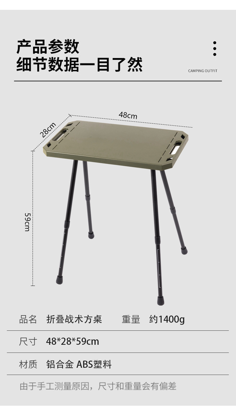 详情_10.jpg