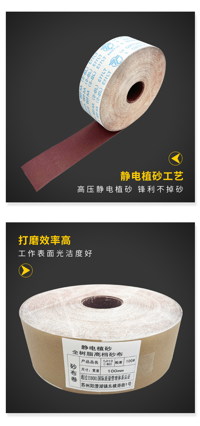 详情_07.jpg