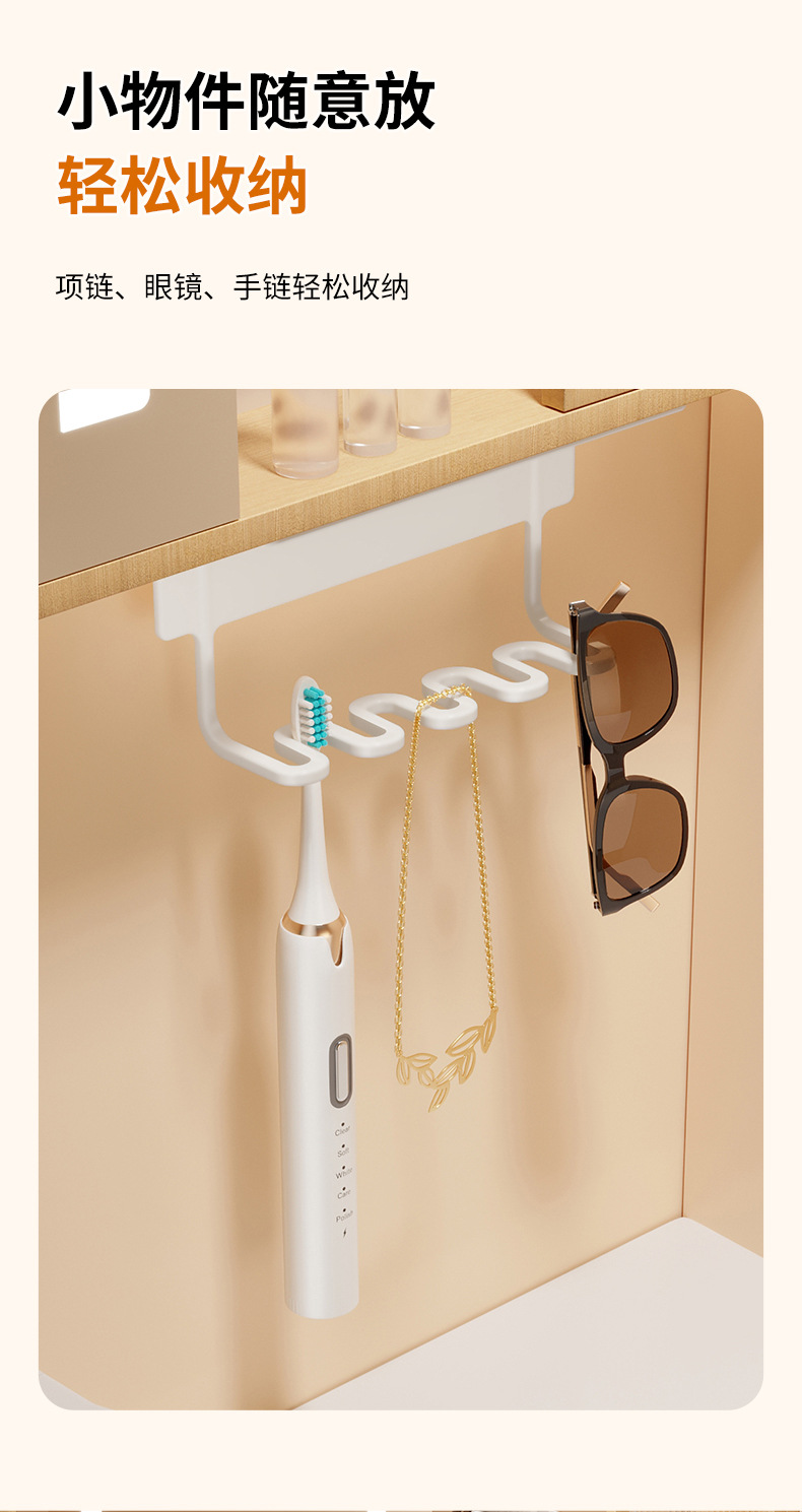 牙刷置物架-拷贝_08.jpg