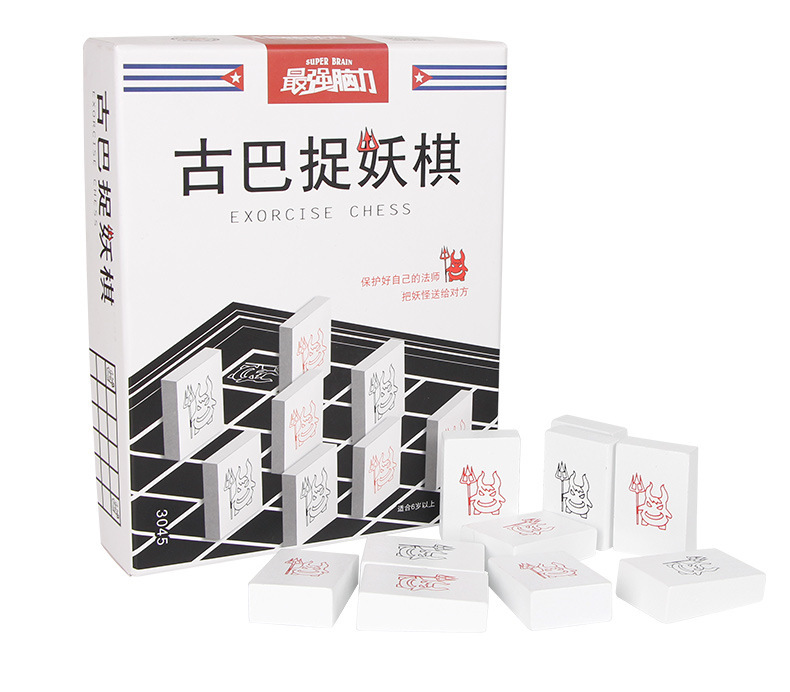 详情图片_10.jpg