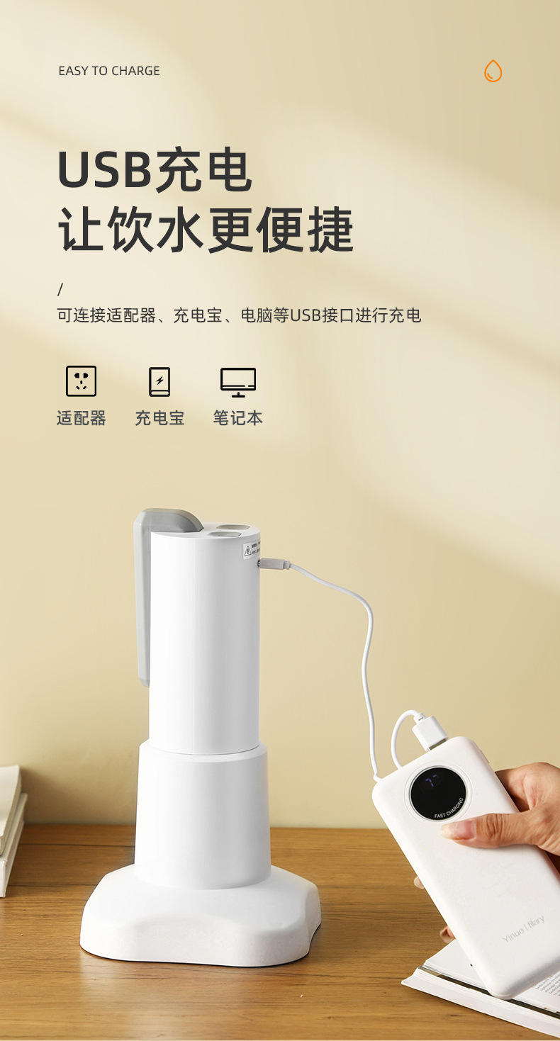 790详情页_10.jpg?x-oss-process=image/format,png