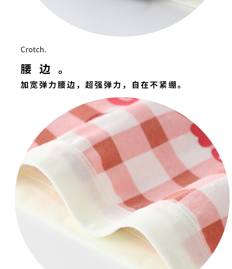 童裤详情页_08.jpg