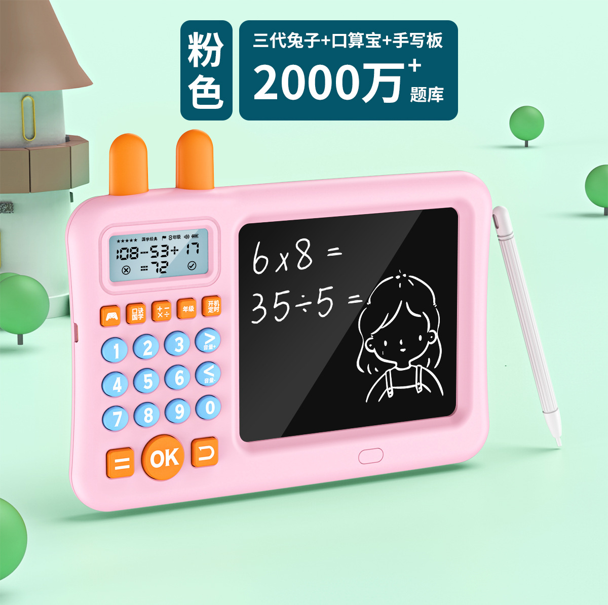 详情_15.jpg