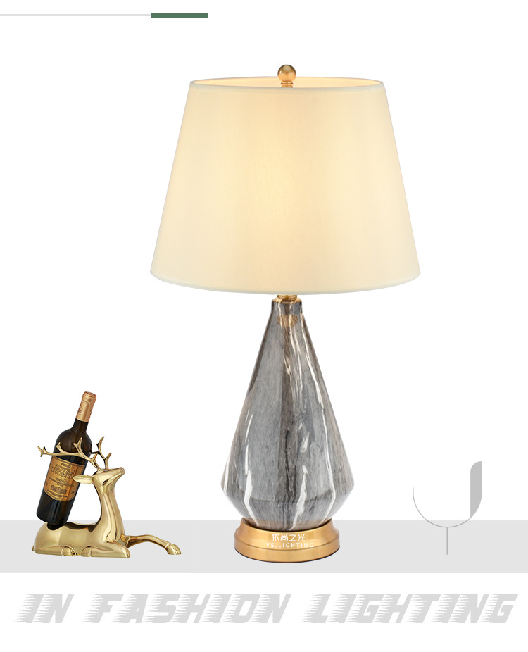 灰石纹陶瓷台灯_02.jpg