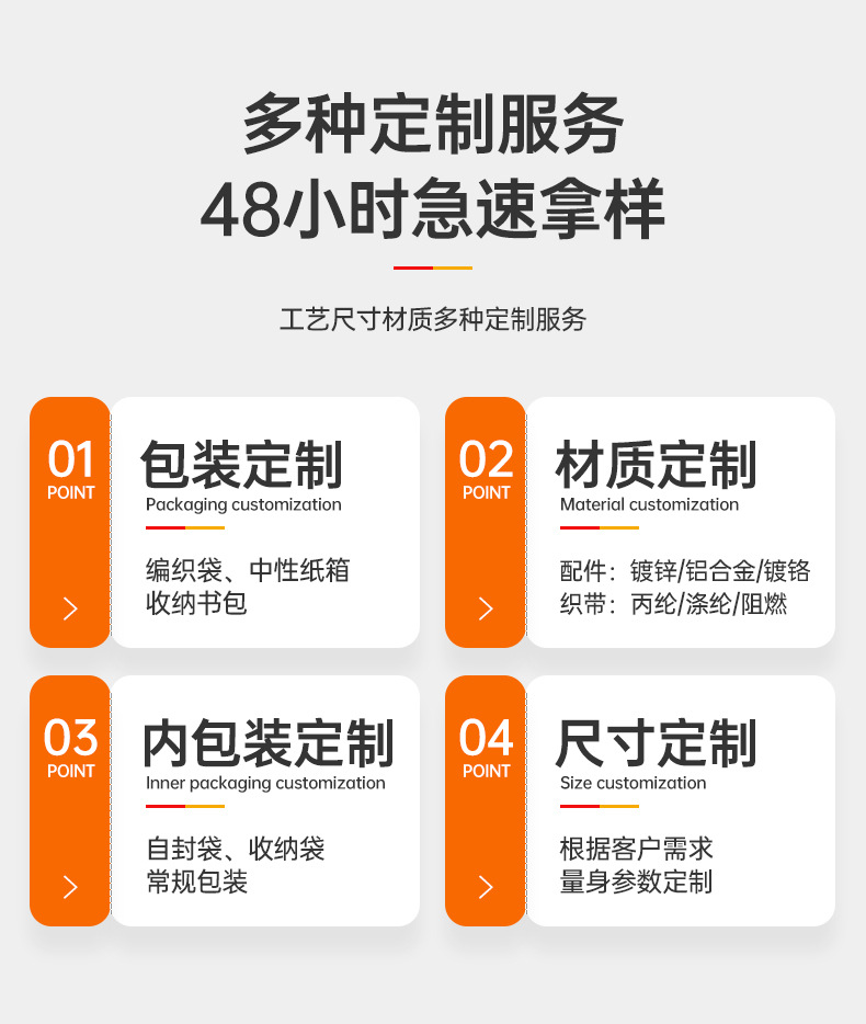 详情设计---和信--ZY-HX0161_06.jpg
