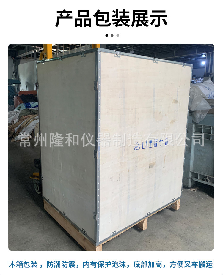 详情_11.jpg