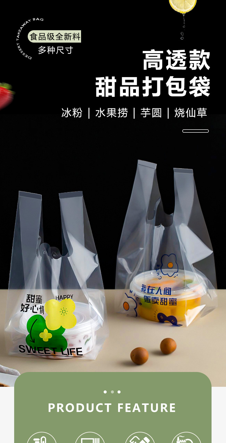 详情(1)_01.jpg