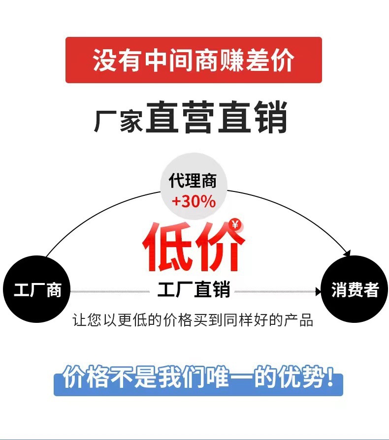 详情图片_1