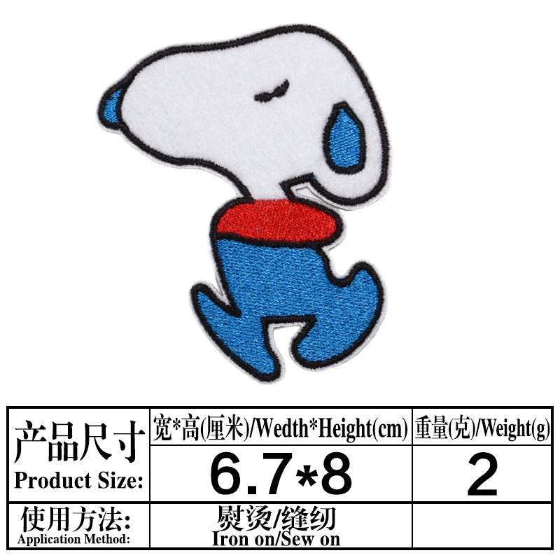 一键复制_20211201170309