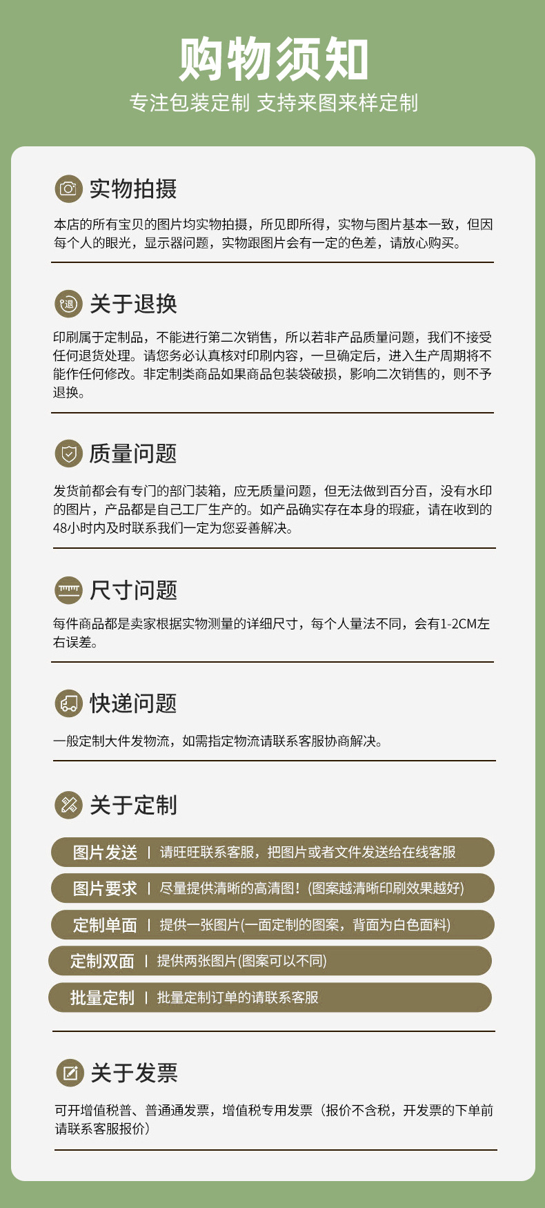 博阳PCV袋详情_16.jpg