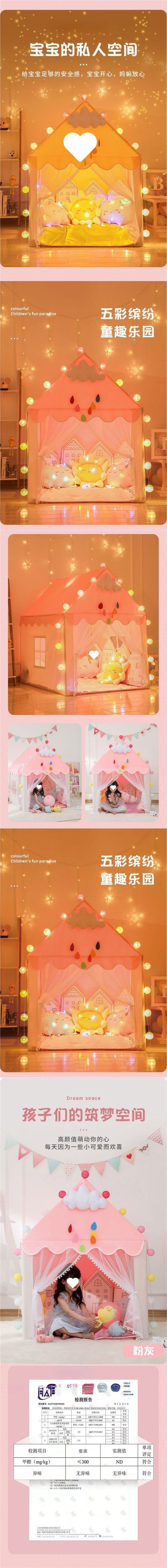 /O1CN01xuk8Ob1V9tBRfGppp_!!2219802352611-0-cib.jpg?x-oss-process=image/format,png