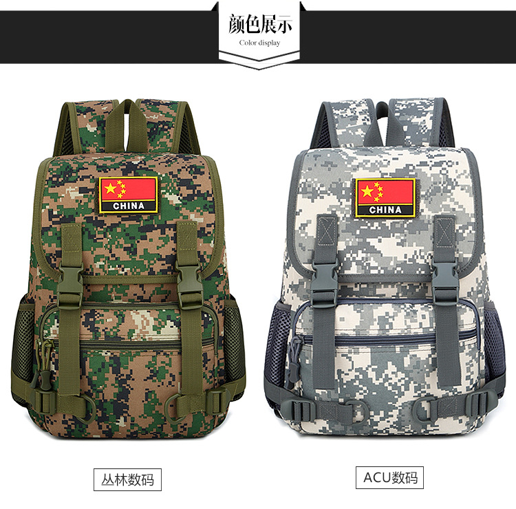 2020102815152868143920w750h740