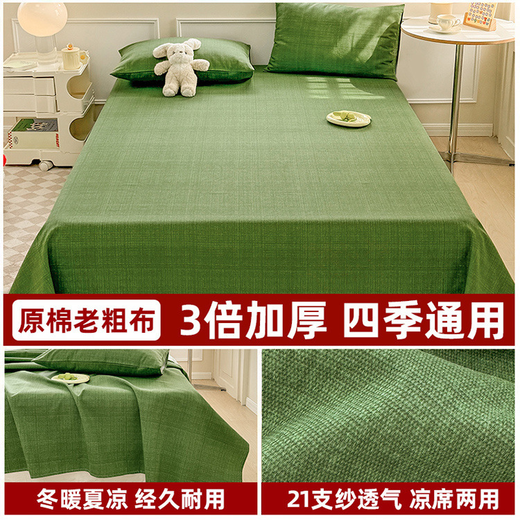 d31487d1-fdf7-4f0a-9e34-ad4b9b56235f.jpe