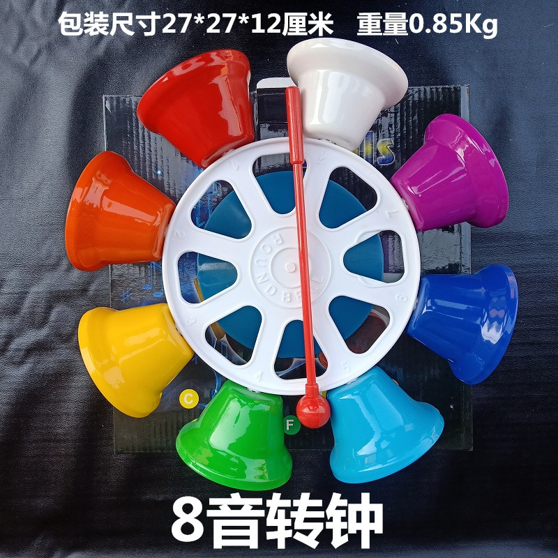 微信图片_20190809150543