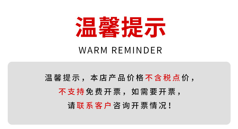 微信图片_20241017102258