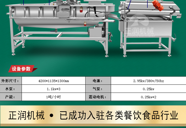详情1_04.jpg