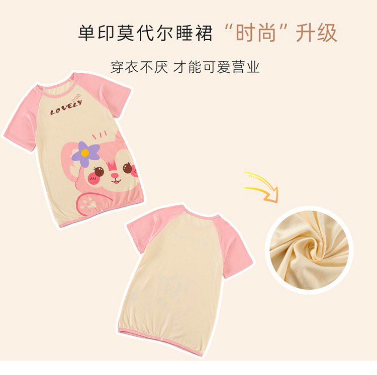 81b1808e-df48-4140-9626-8b7f6fab08b3.jpe