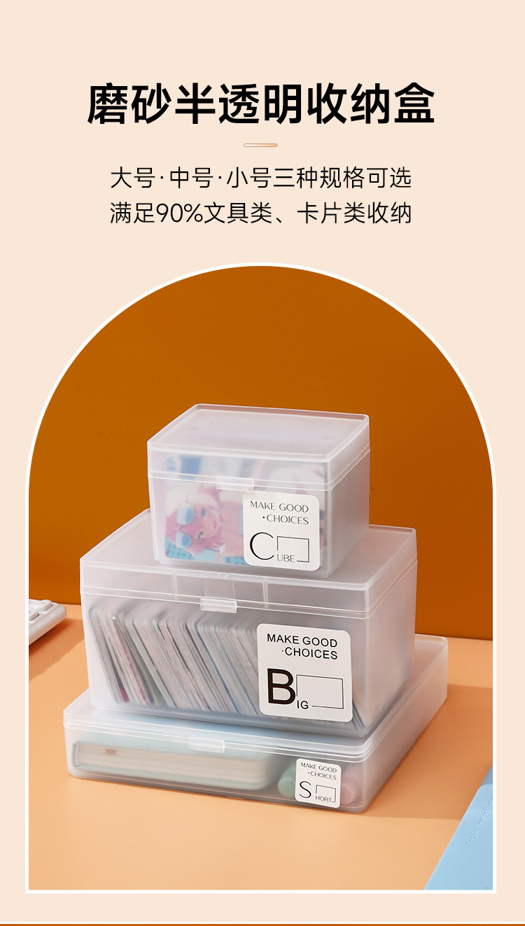 详情_03