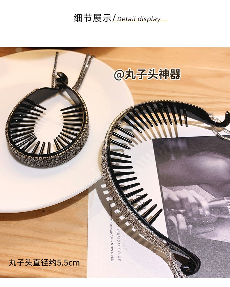 流苏水钻抓夹