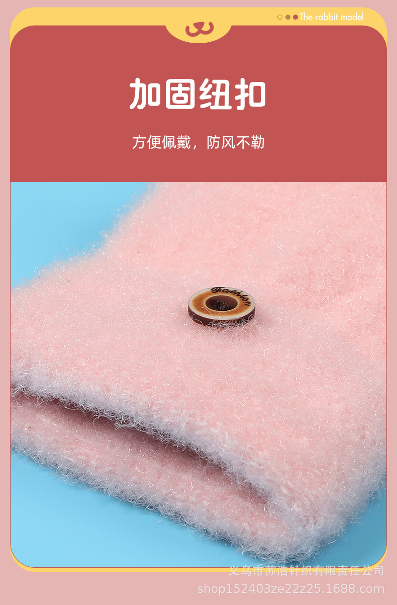 儿童手套_07.jpg