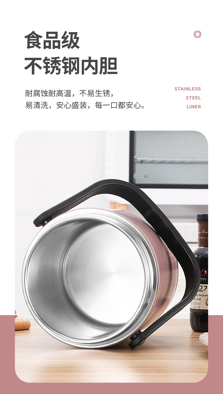 提锅详情_03.jpg