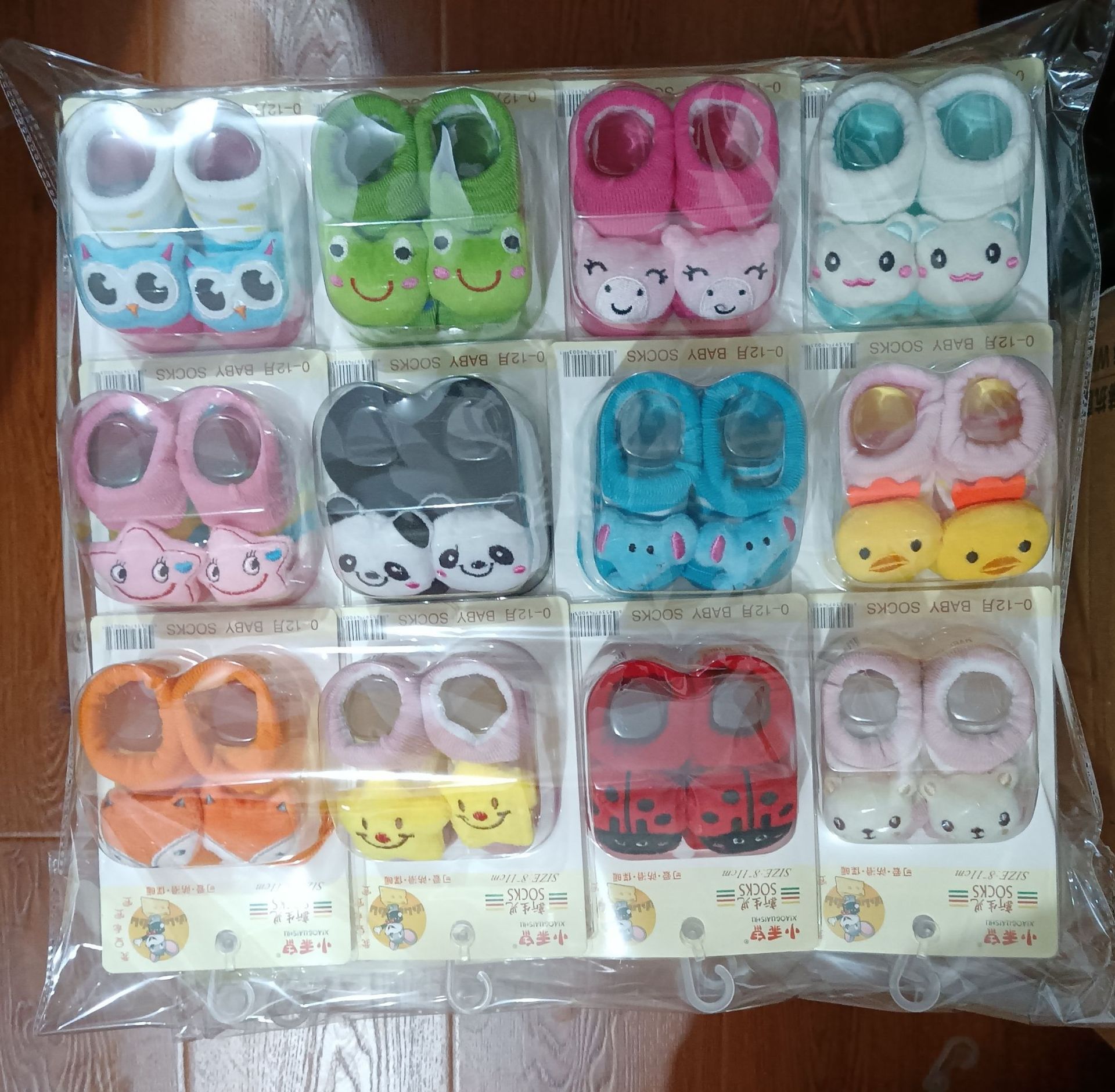 IMG_20221129_173048_edit_18171