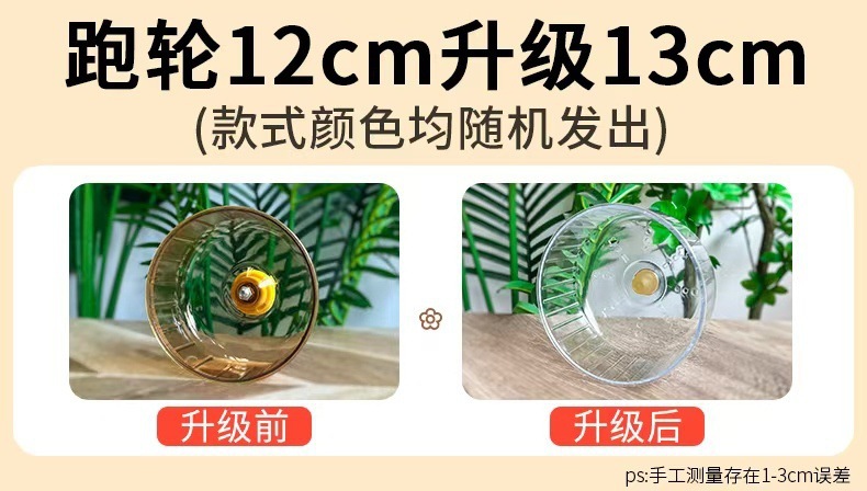 1a9330be-3d17-492e-9032-4345e82e777a.jpe