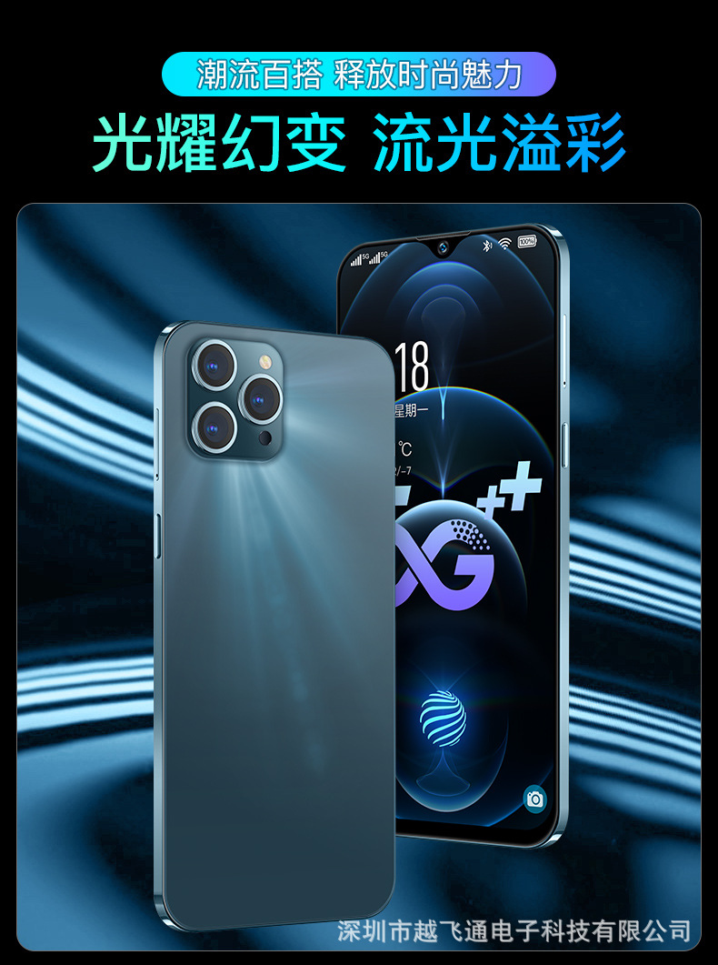 中性详情后_05