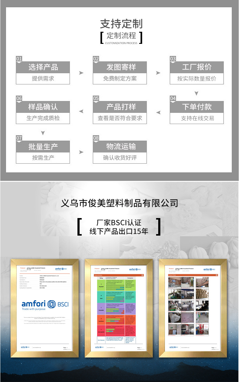 卡通浴帽_14