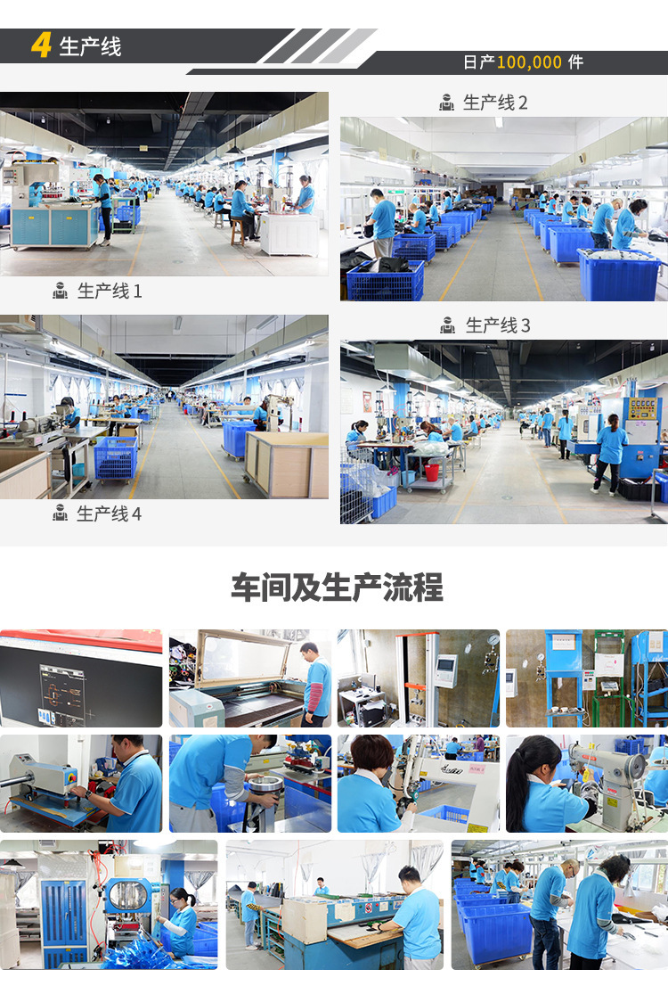 2022-3-14-详情模板_12