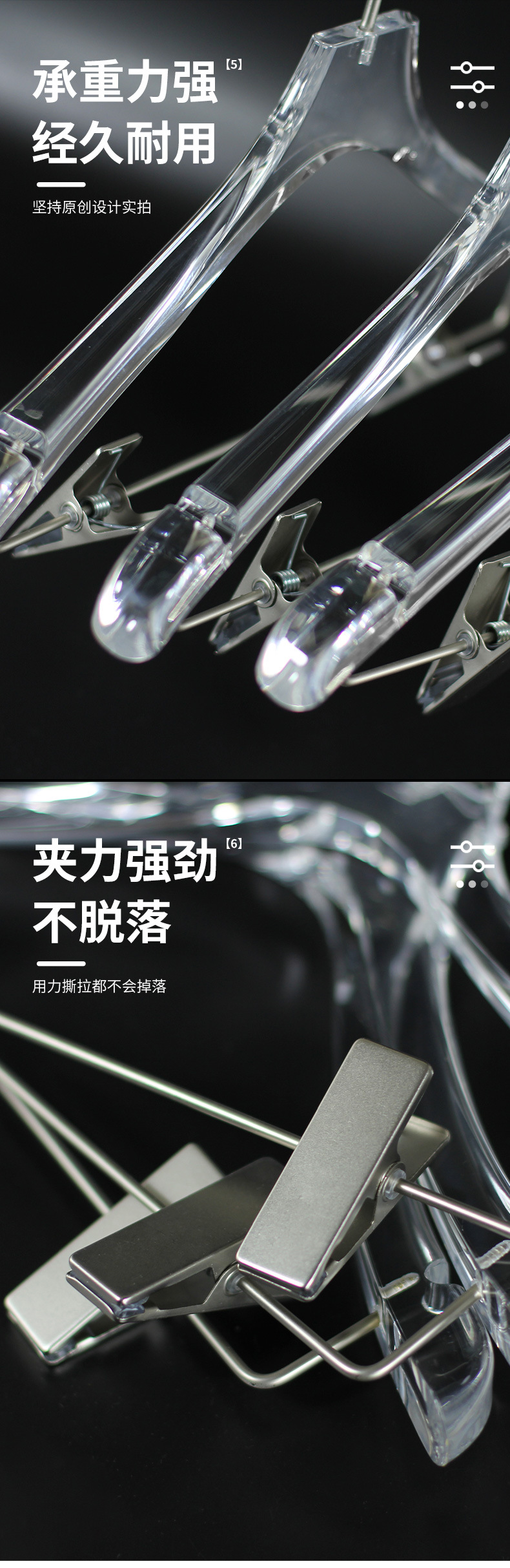 详情页7_05
