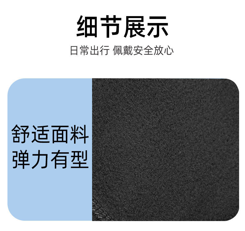 滑雪头套口罩不同_08_01.jpg