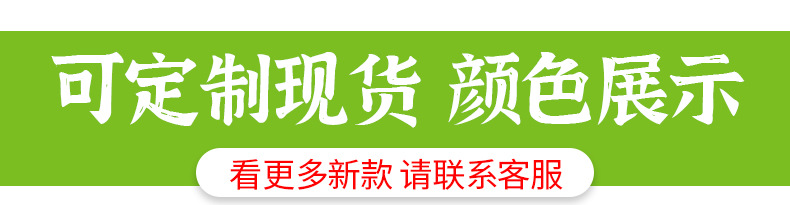 塑料手提袋详情2_12
