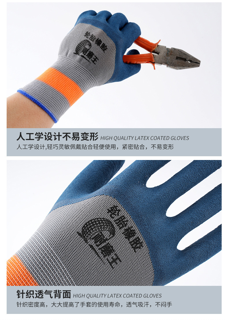 详情_06.jpg
