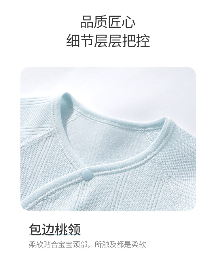 菠萝半背_12.jpg