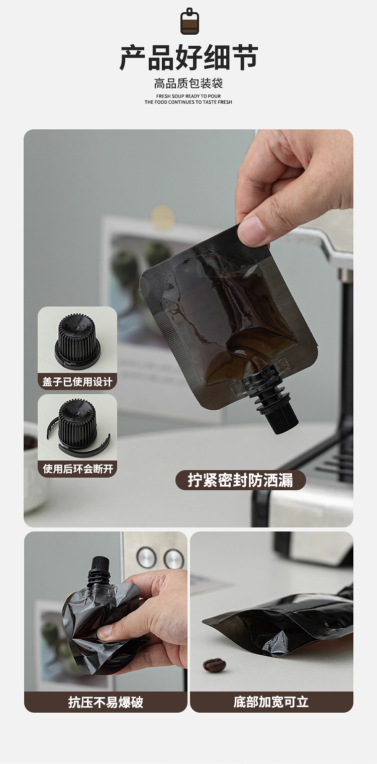 详情页_05.jpg
