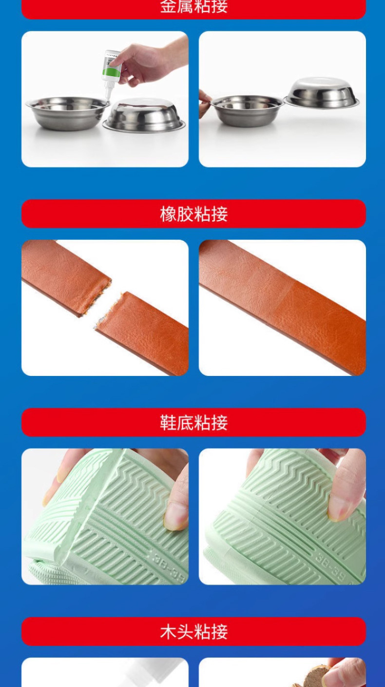 详情_04.jpg?x-oss-process=image/format,png