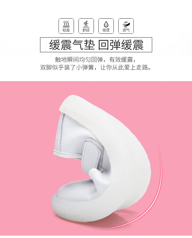 详情_08.jpg