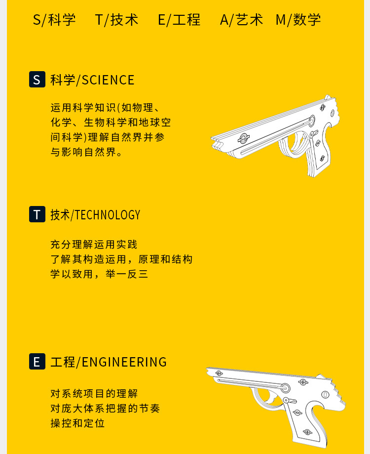 X21详情_03.jpg
