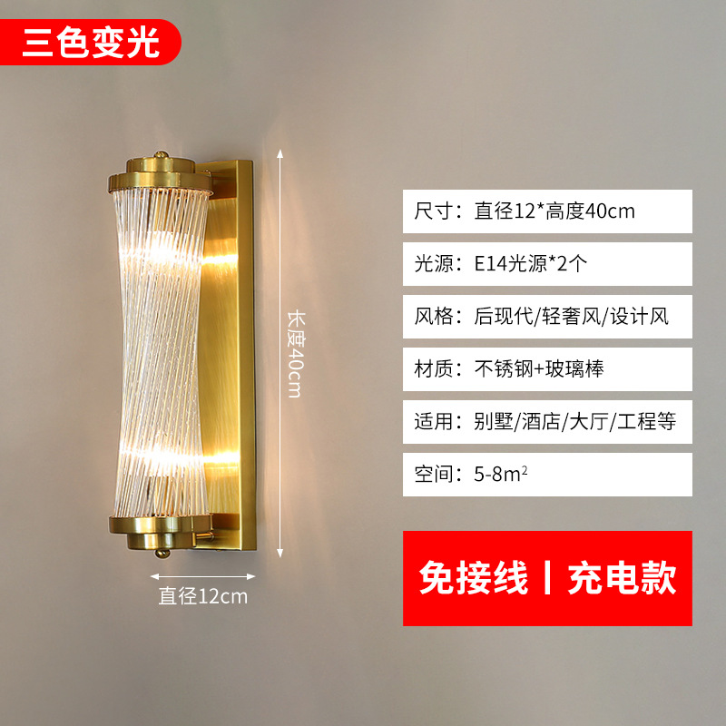 A01小号金色108元.jpg