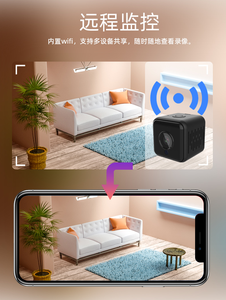 IP02详情页 (5)
