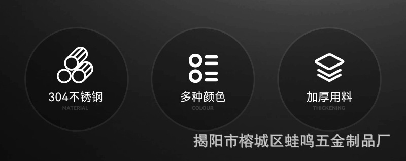 不锈钢糖夹_02.jpg