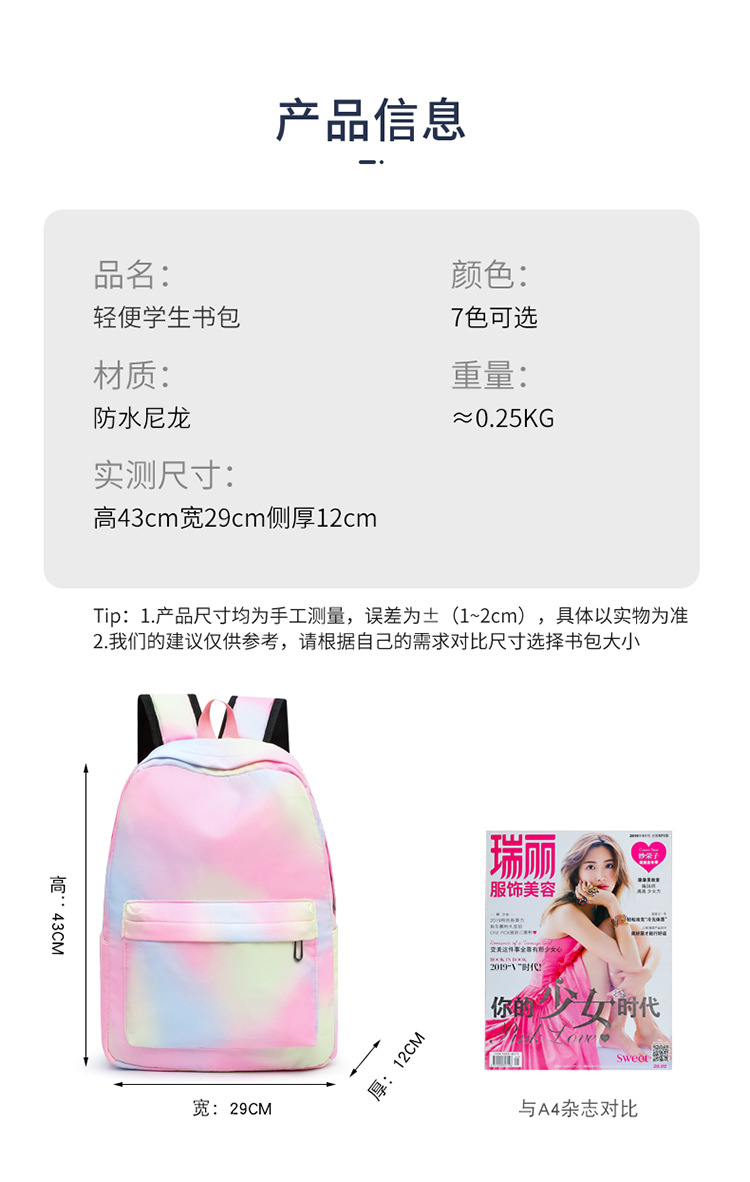 详情_07.jpg