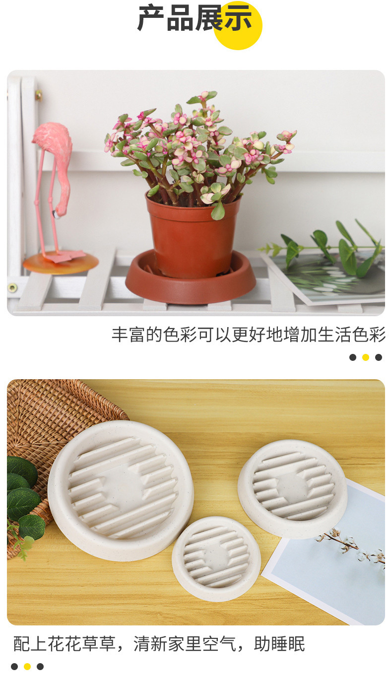 用详情_08.jpg