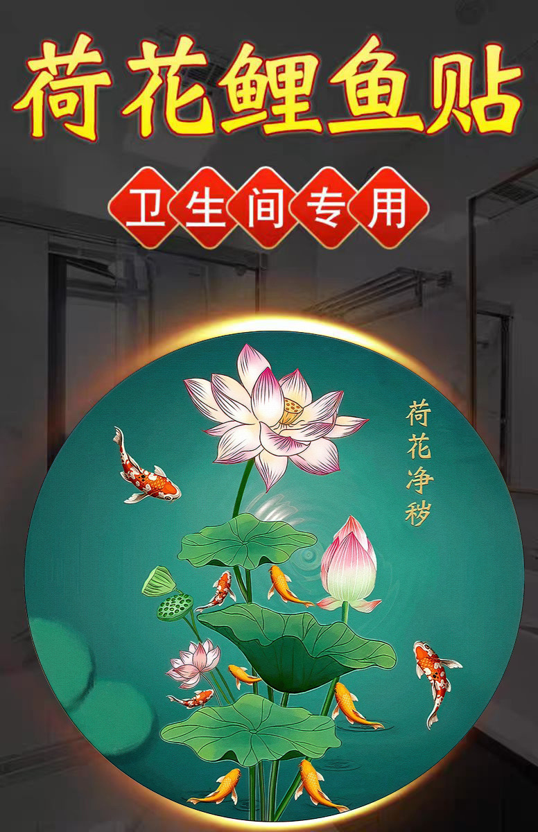 5191522f-e65a-435f-8547-30e5f44ed8b6.jpe