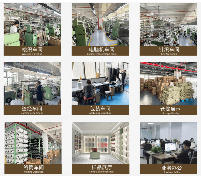 鬆緊帶详情页_3@凡科快图