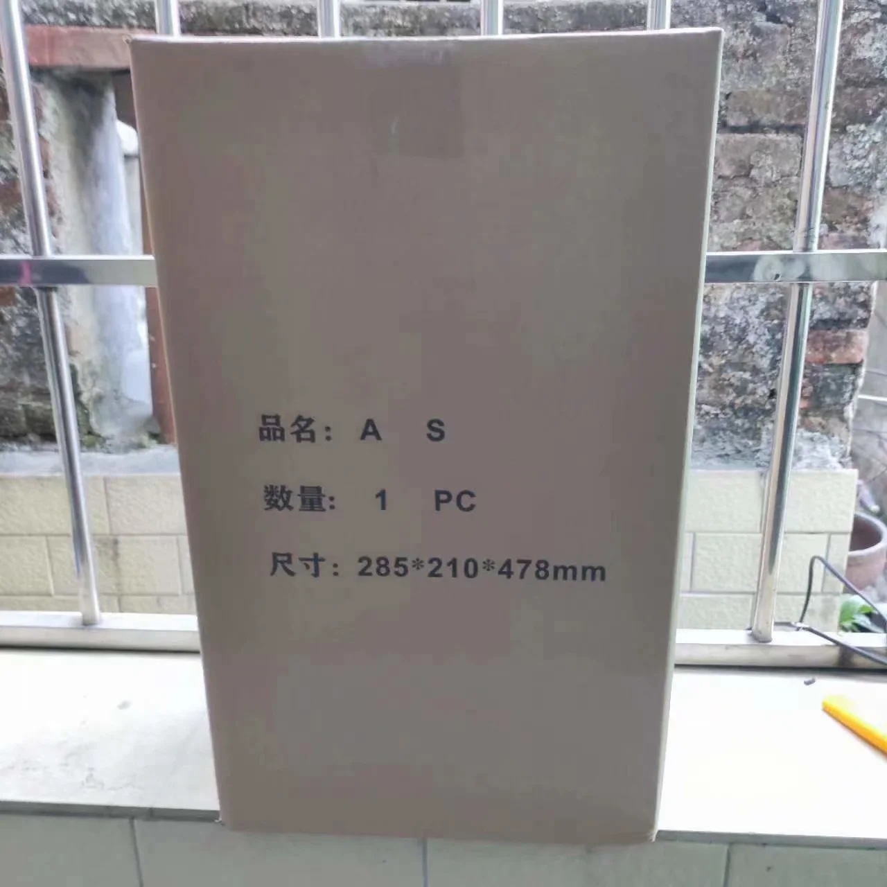 O1CN01WAMeN52NO4SM4npul_!!2209