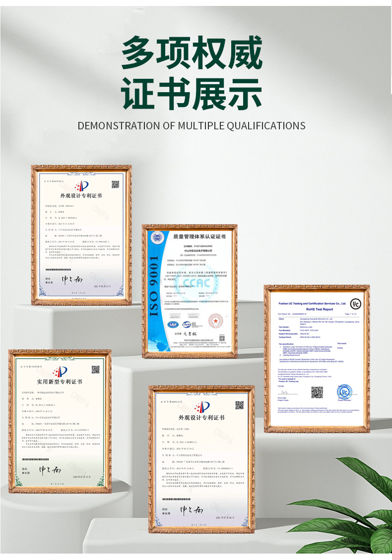 详情页_04.jpg